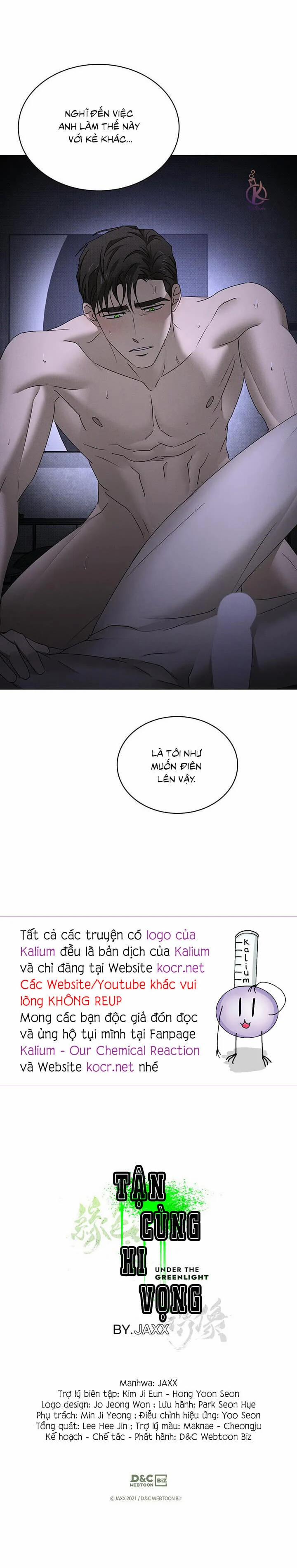 [18+] Dưới Ánh Đèn Xanh 32.5 trang 14
