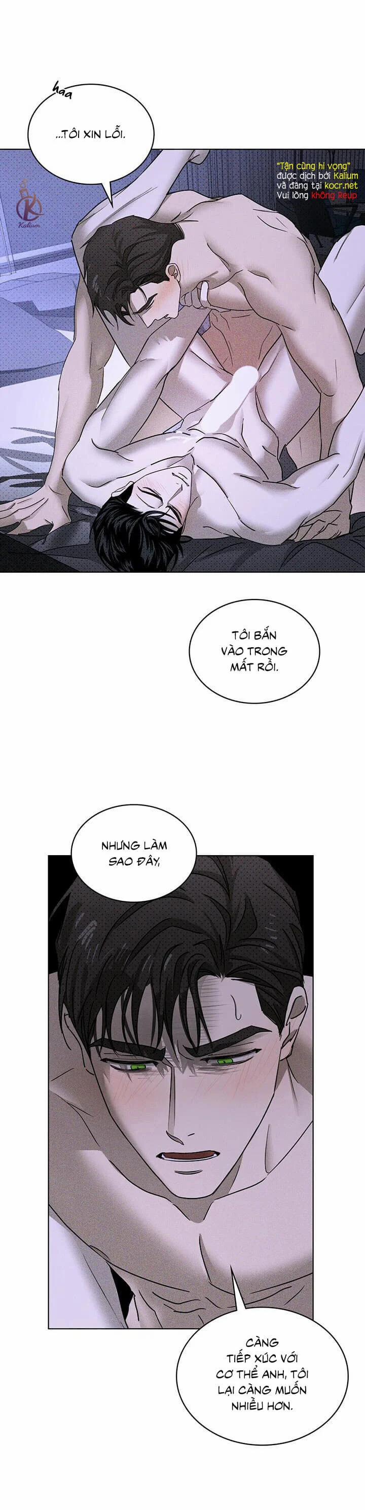 [18+] Dưới Ánh Đèn Xanh 32.5 trang 8