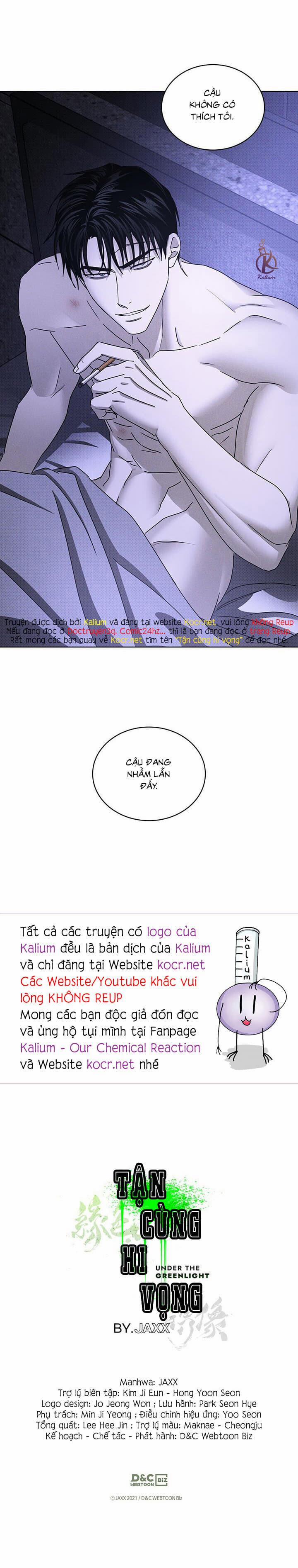 [18+] Dưới Ánh Đèn Xanh 33.5 trang 15