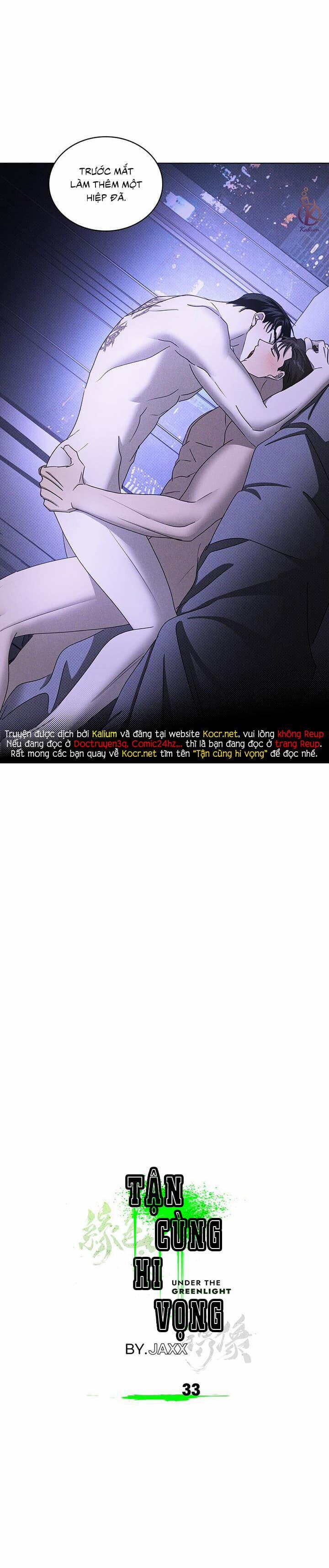[18+] Dưới Ánh Đèn Xanh 33 trang 13