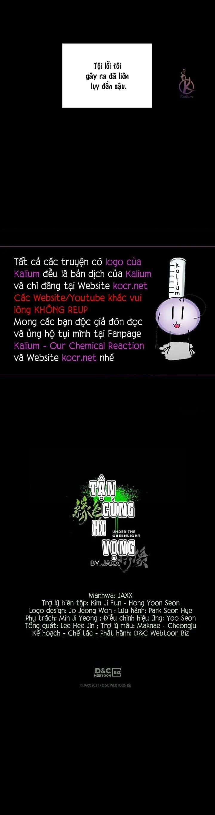 [18+] Dưới Ánh Đèn Xanh 36.5 trang 18