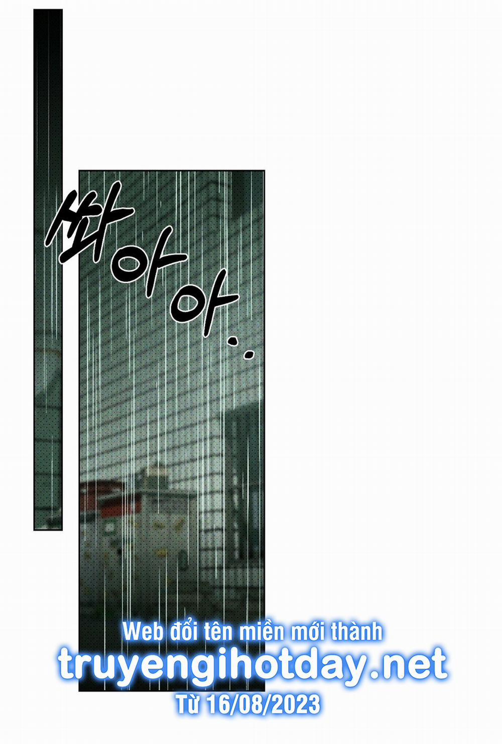 [18+] Dưới Ánh Đèn Xanh 38.2 trang 7
