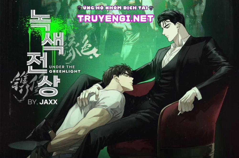 [18+] Dưới Ánh Đèn Xanh 4 trang 0