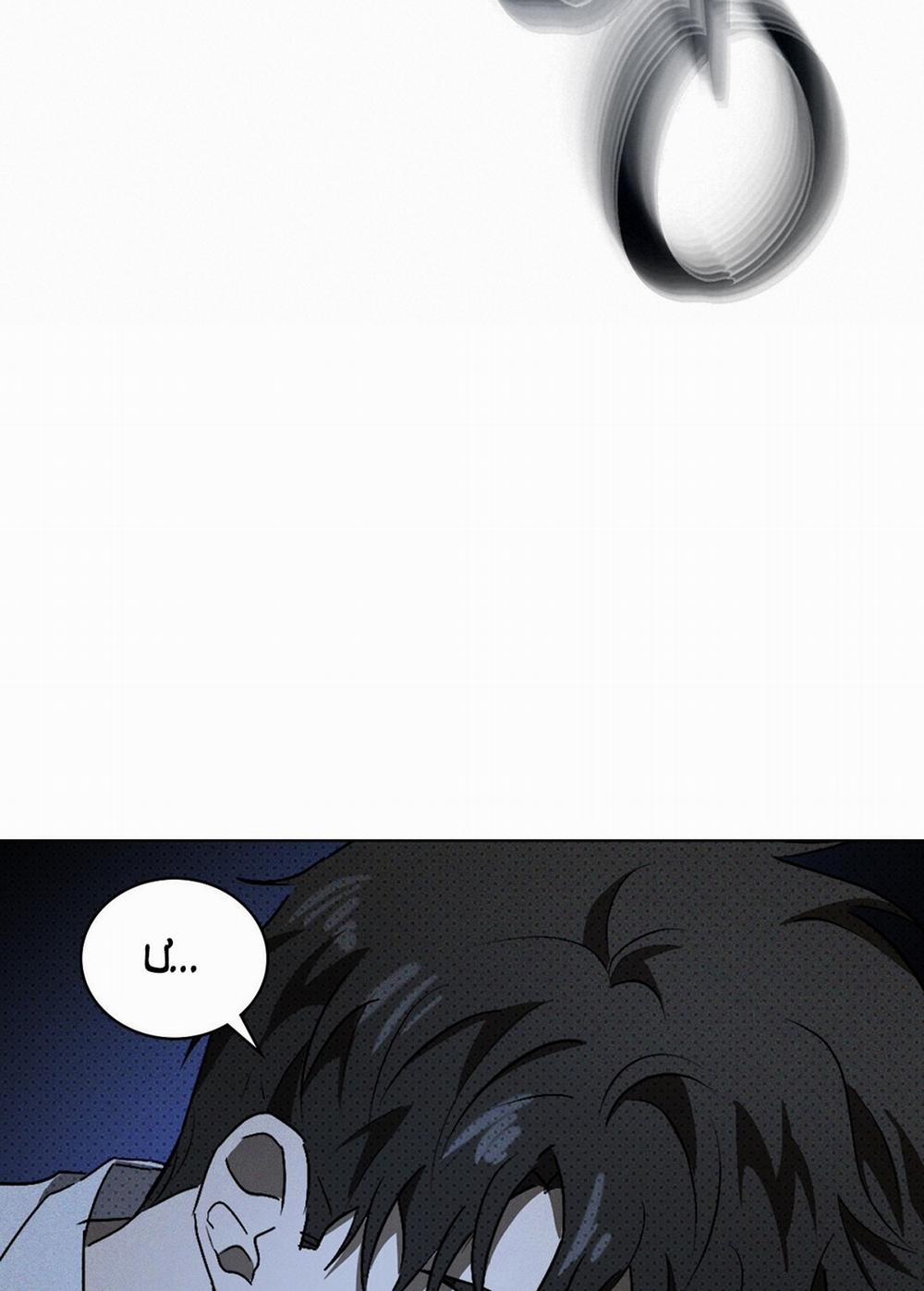 [18+] Dưới Ánh Đèn Xanh 46.1 trang 13