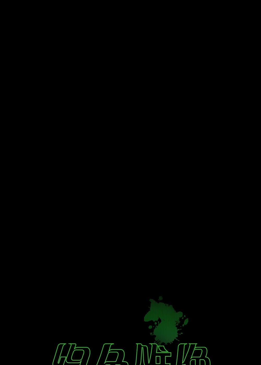 [18+] Dưới Ánh Đèn Xanh 46.1 trang 22