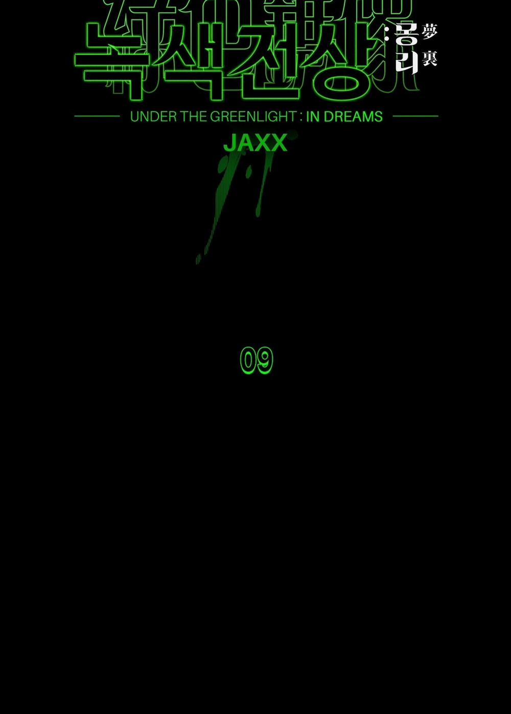 [18+] Dưới Ánh Đèn Xanh 46.1 trang 23