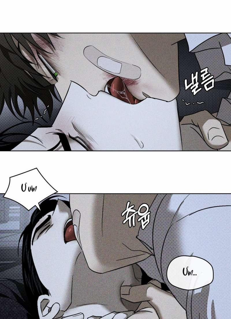 [18+] Dưới Ánh Đèn Xanh 47.1 trang 31