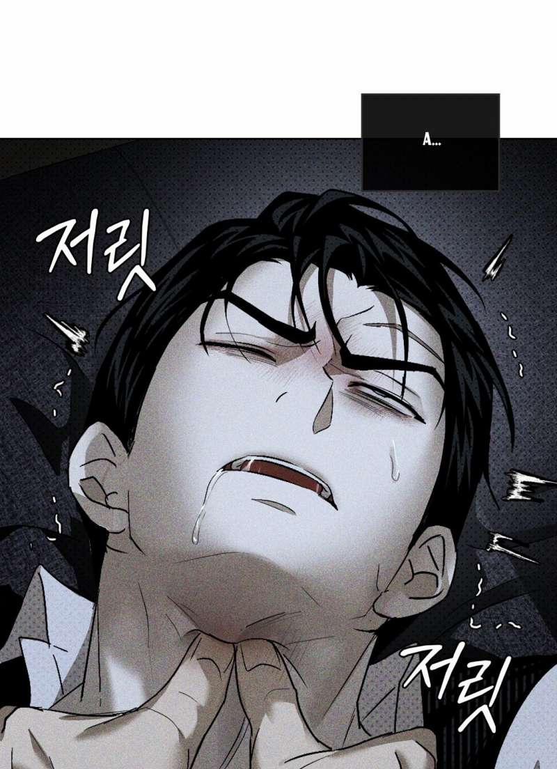 [18+] Dưới Ánh Đèn Xanh 47.2 trang 19