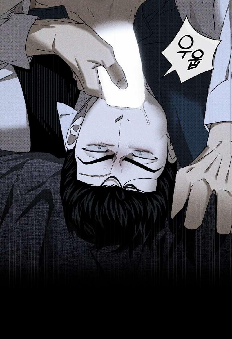 [18+] Dưới Ánh Đèn Xanh 47.2 trang 53