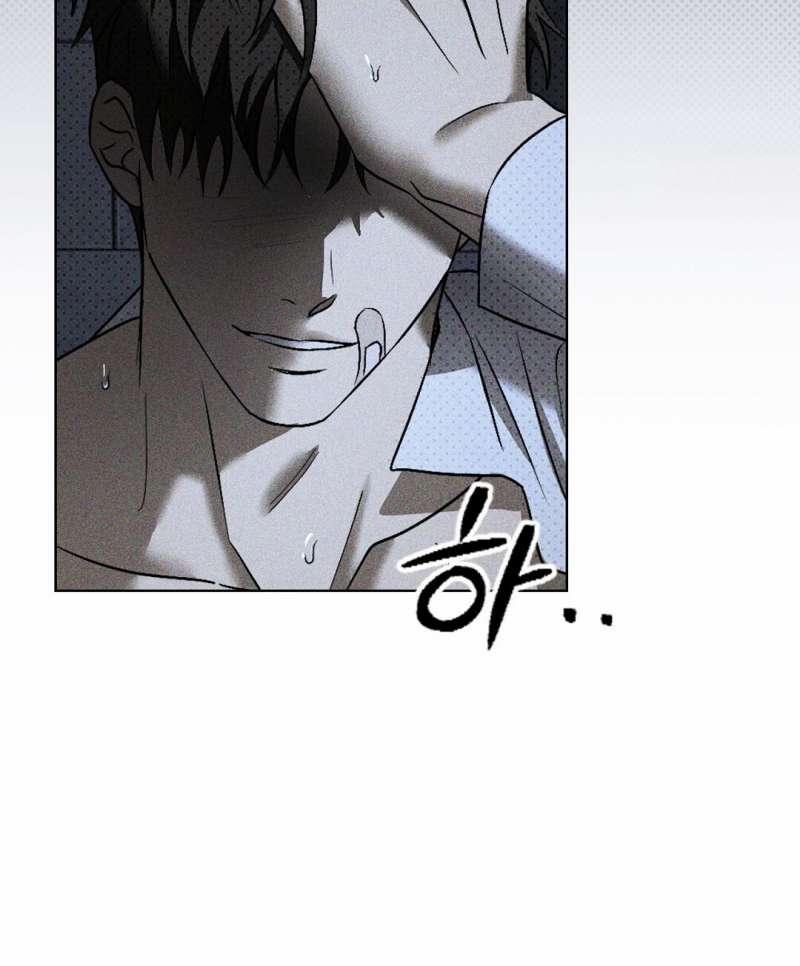 [18+] Dưới Ánh Đèn Xanh 50.2 trang 29