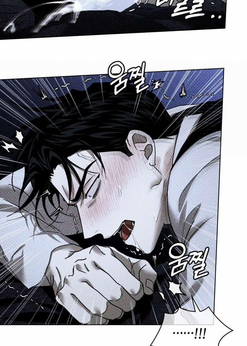 [18+] Dưới Ánh Đèn Xanh 50.2 trang 55