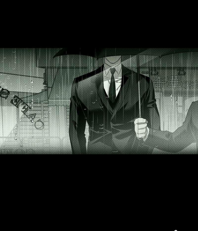 [18+] Dưới Ánh Đèn Xanh 50.2 trang 6