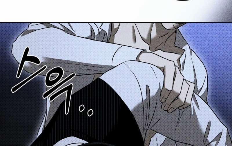 [18+] Dưới Ánh Đèn Xanh 50.2 trang 89