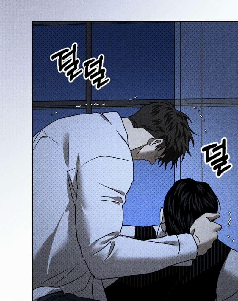 [18+] Dưới Ánh Đèn Xanh 51.1 trang 17