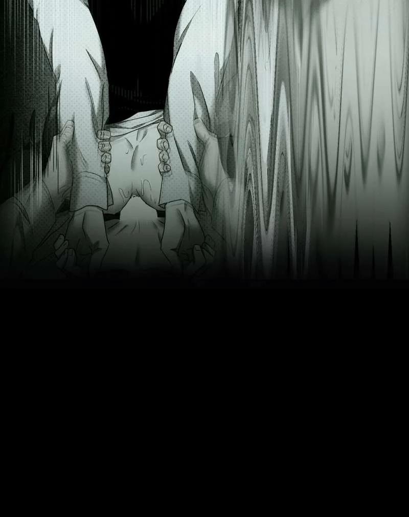 [18+] Dưới Ánh Đèn Xanh 51.1 trang 23