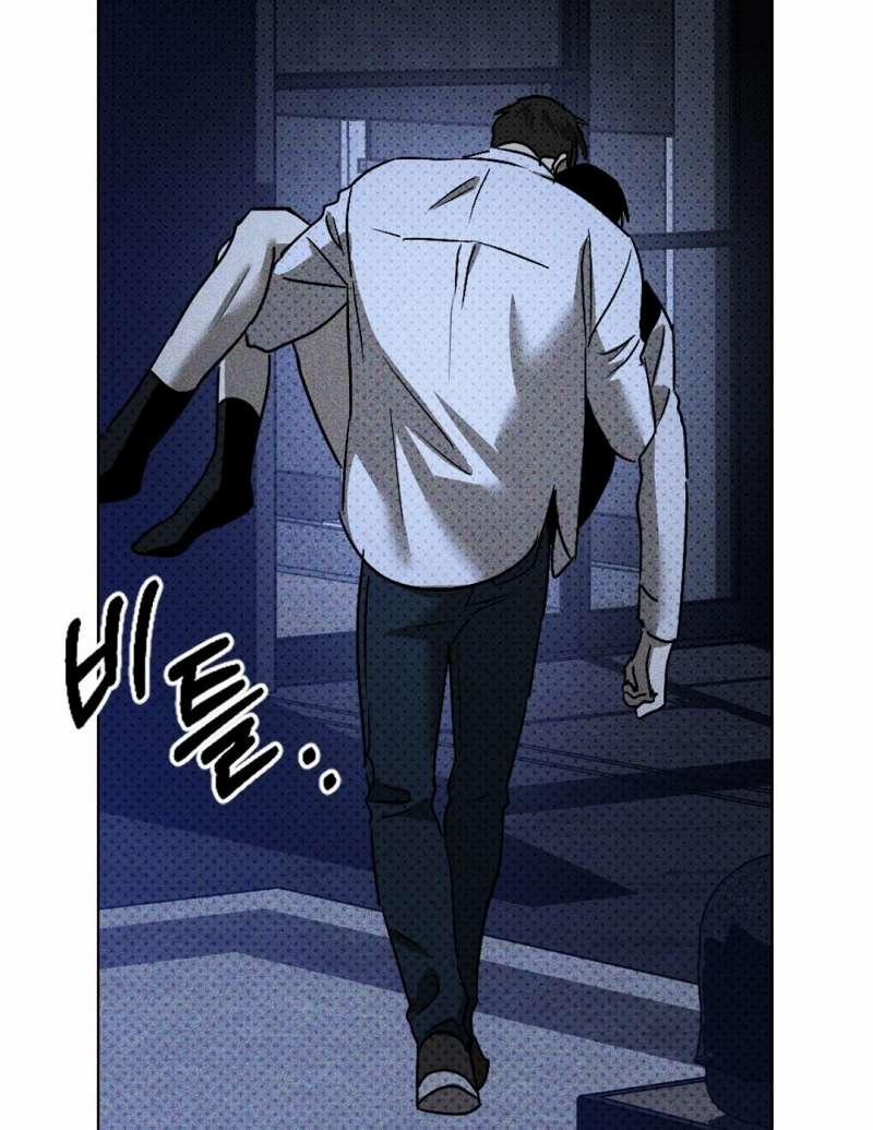 [18+] Dưới Ánh Đèn Xanh 51.1 trang 33