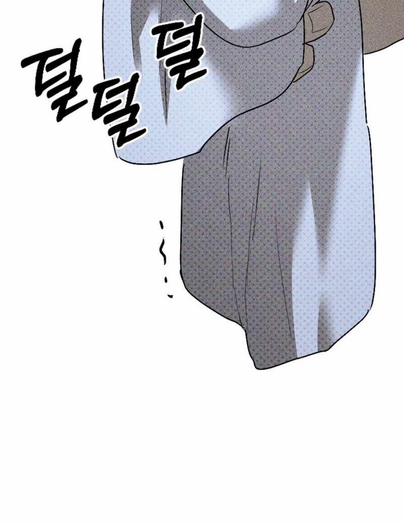 [18+] Dưới Ánh Đèn Xanh 51.1 trang 44