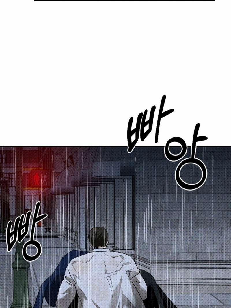 [18+] Dưới Ánh Đèn Xanh 51.2 trang 19