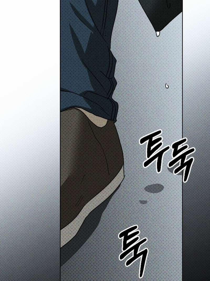 [18+] Dưới Ánh Đèn Xanh 51.2 trang 31