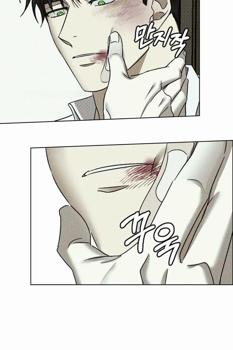 [18+] Dưới Ánh Đèn Xanh 53.1 trang 36