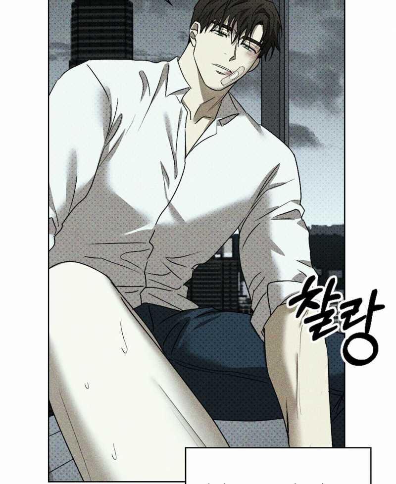 [18+] Dưới Ánh Đèn Xanh 56.1 trang 11