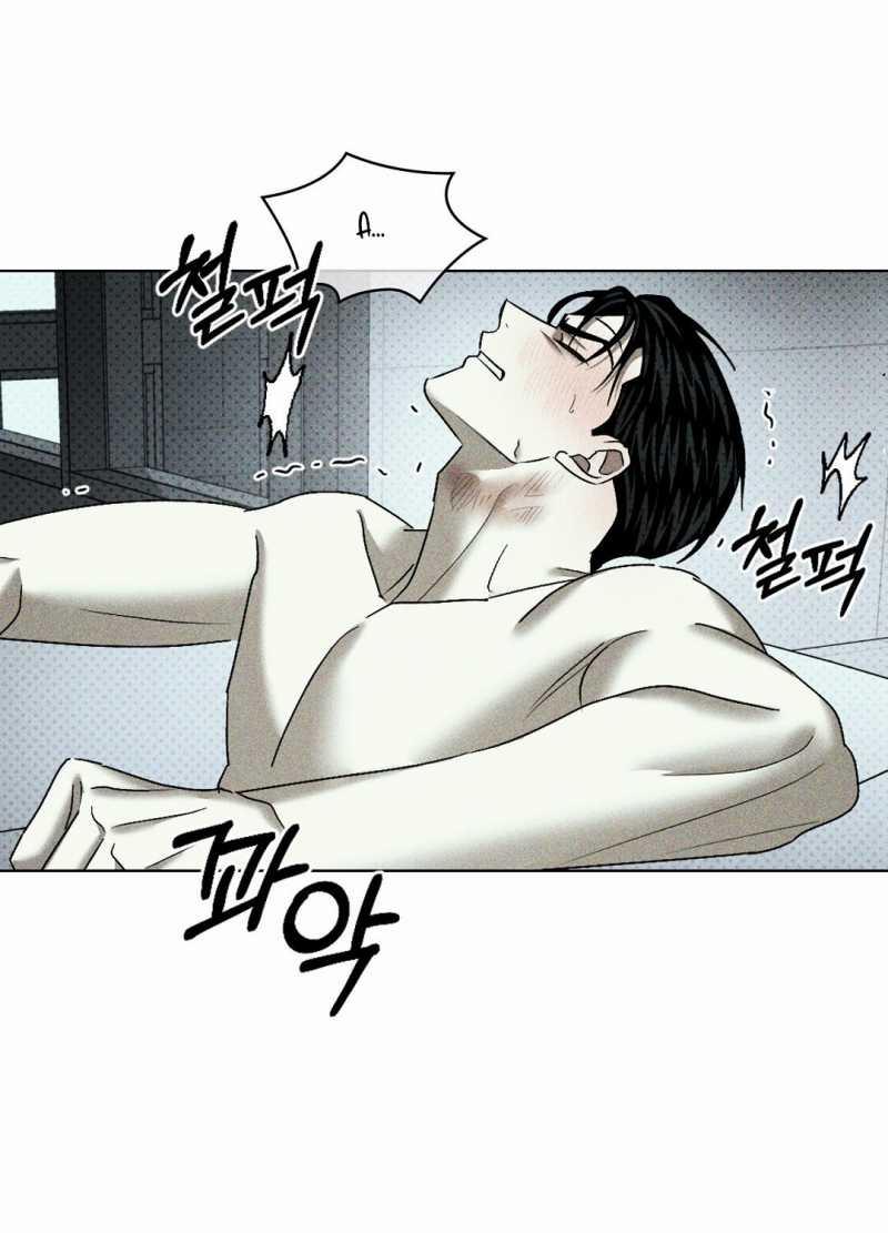 [18+] Dưới Ánh Đèn Xanh 56.1 trang 33