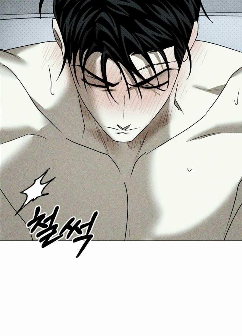 [18+] Dưới Ánh Đèn Xanh 56.1 trang 41