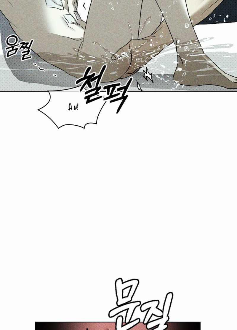 [18+] Dưới Ánh Đèn Xanh 56.2 trang 2