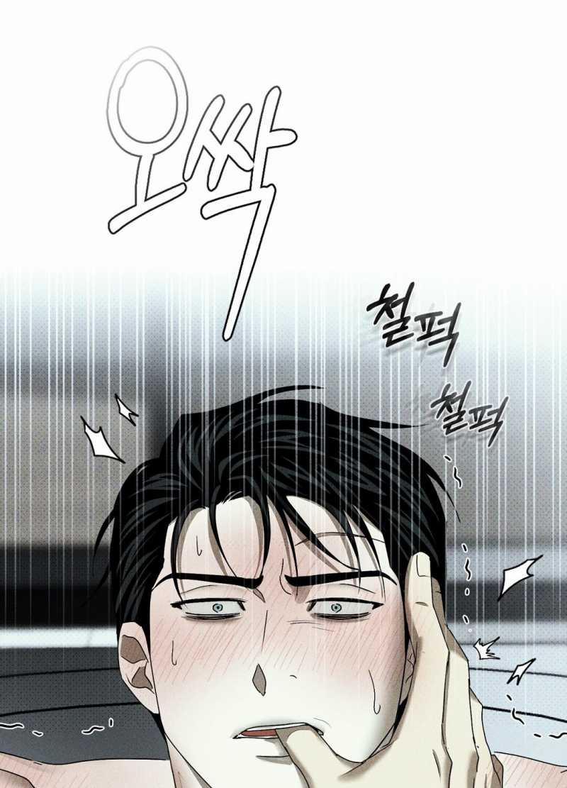 [18+] Dưới Ánh Đèn Xanh 56.2 trang 22