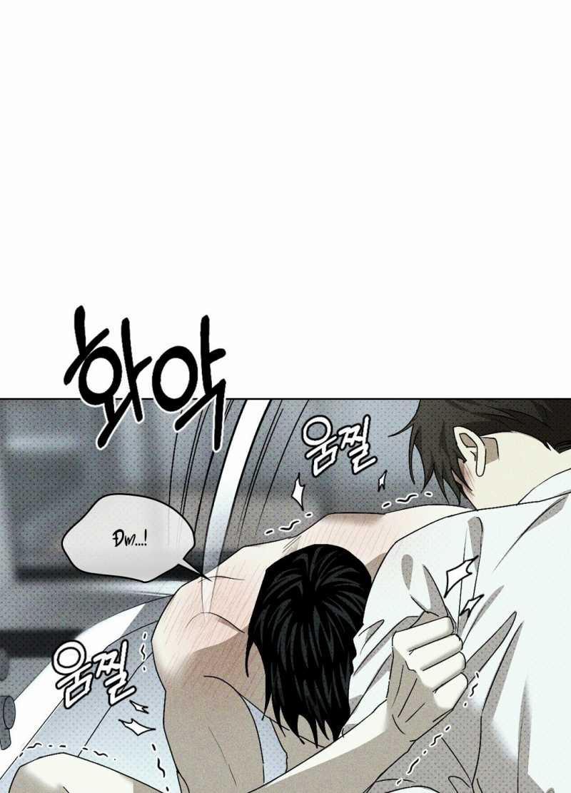 [18+] Dưới Ánh Đèn Xanh 56.2 trang 26