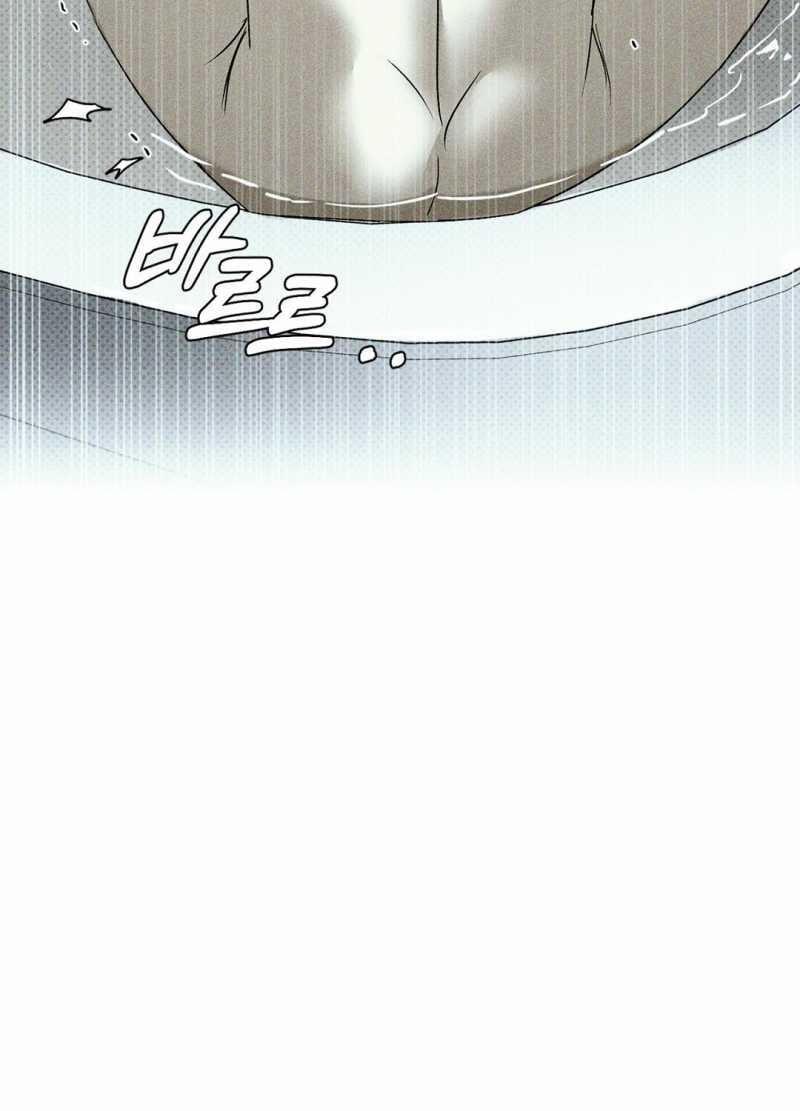 [18+] Dưới Ánh Đèn Xanh 56.2 trang 29