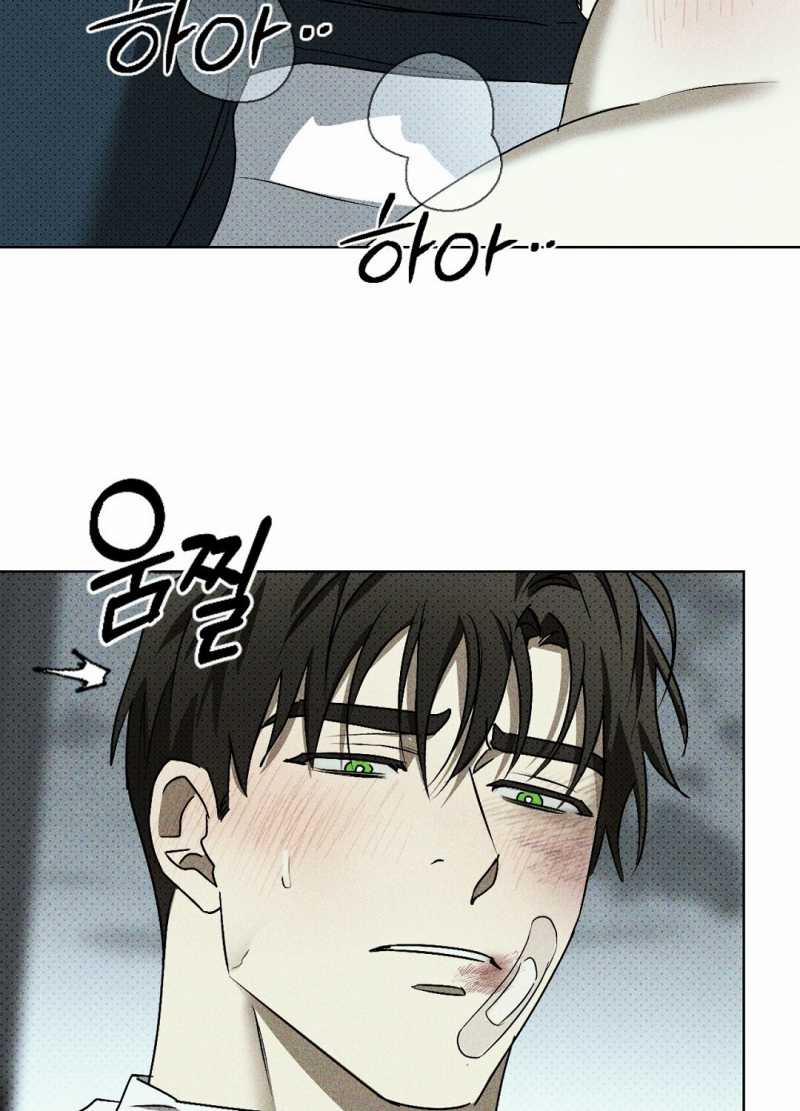 [18+] Dưới Ánh Đèn Xanh 56.2 trang 33