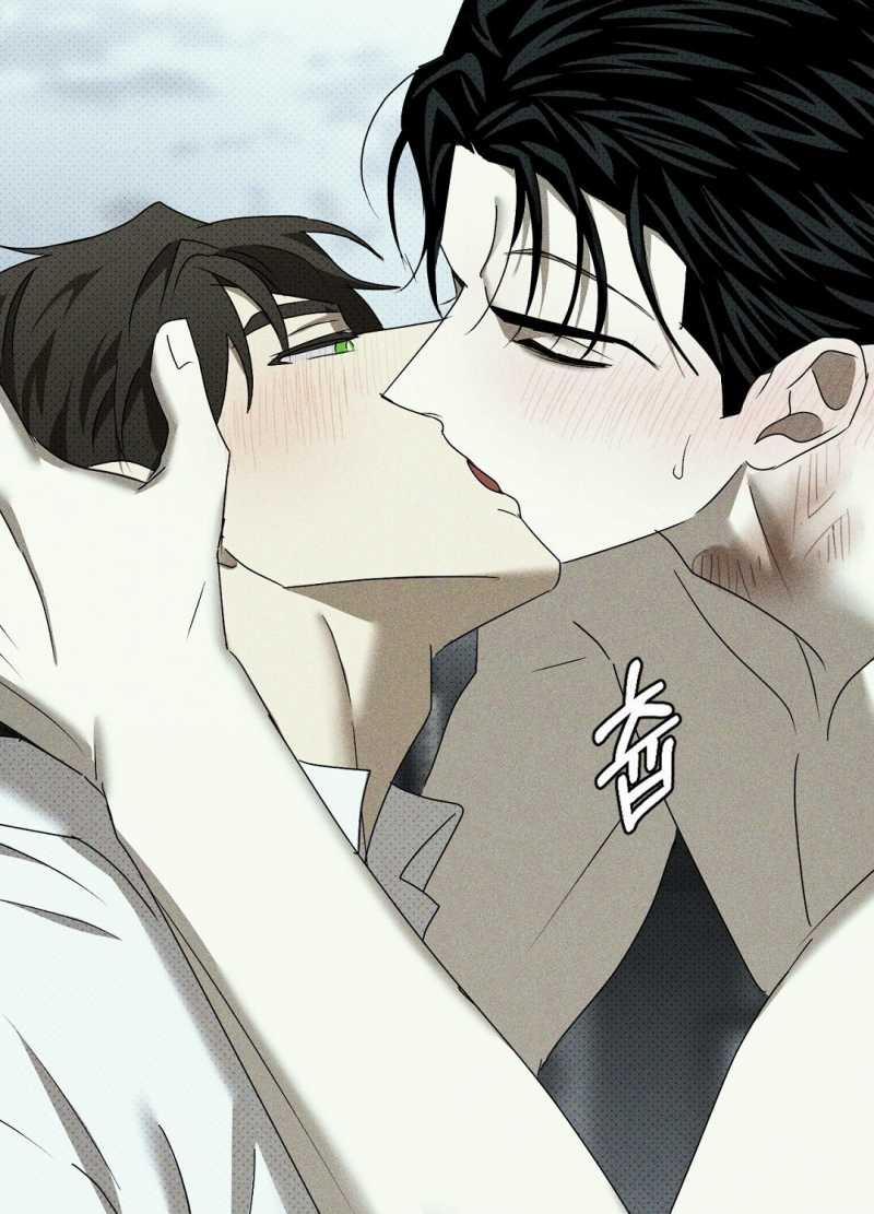 [18+] Dưới Ánh Đèn Xanh 56.2 trang 45