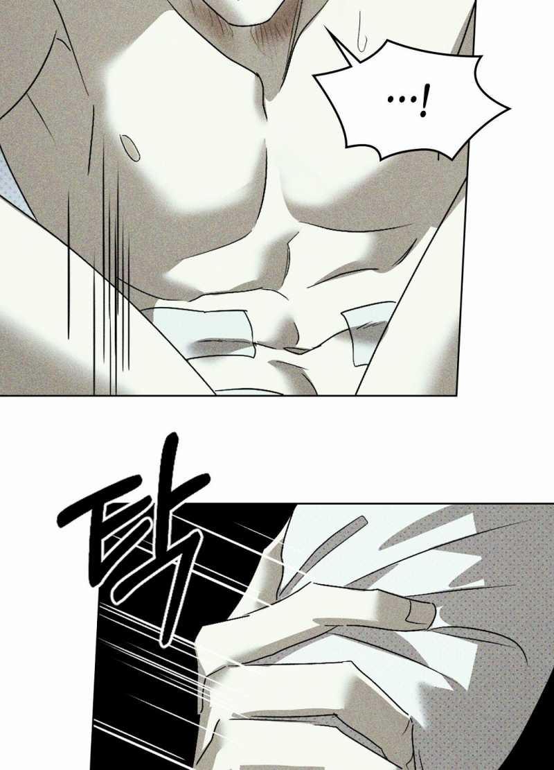 [18+] Dưới Ánh Đèn Xanh 56.2 trang 5