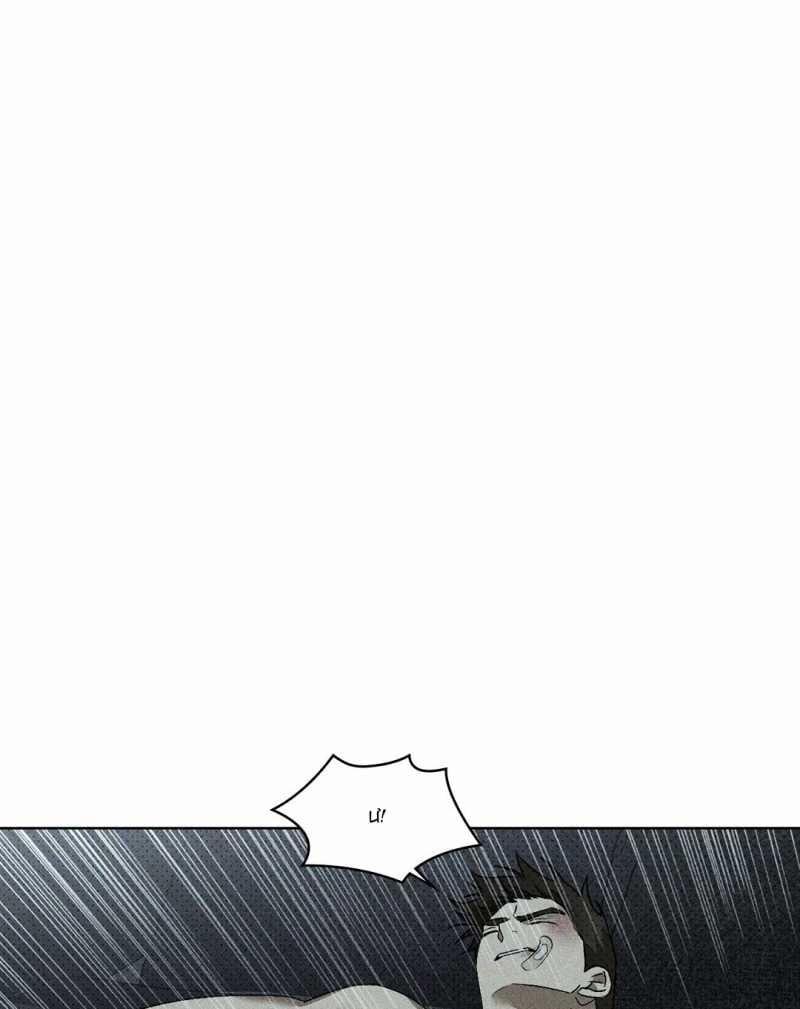 [18+] Dưới Ánh Đèn Xanh 56.2 trang 60