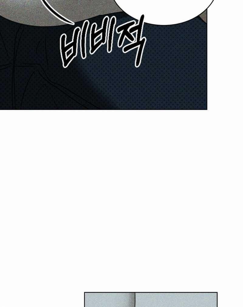 [18+] Dưới Ánh Đèn Xanh 56.2 trang 73