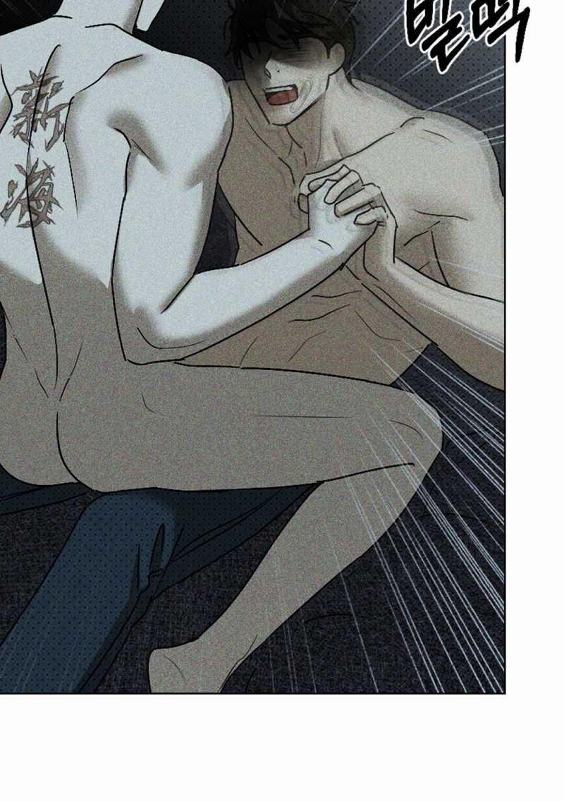 [18+] Dưới Ánh Đèn Xanh 57.1 trang 7