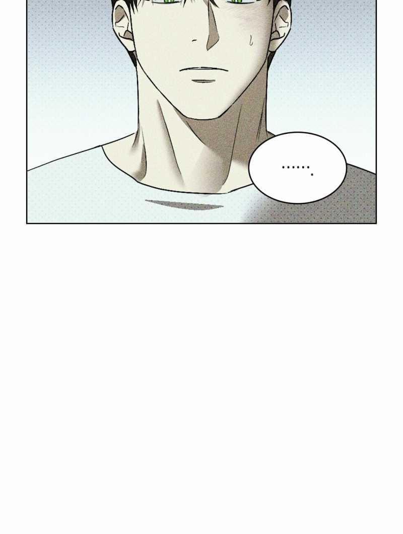 [18+] Dưới Ánh Đèn Xanh 57.2 trang 32