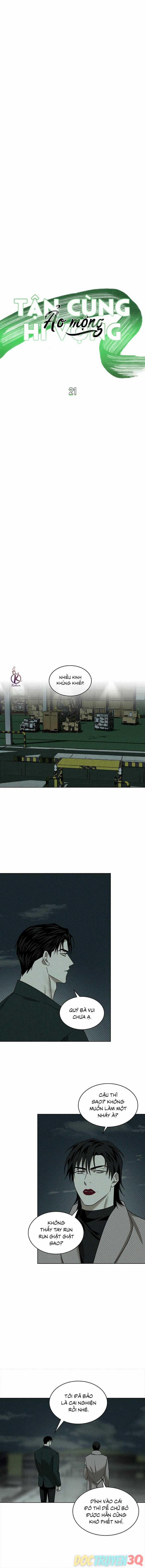 [18+] Dưới Ánh Đèn Xanh 58.2 trang 4