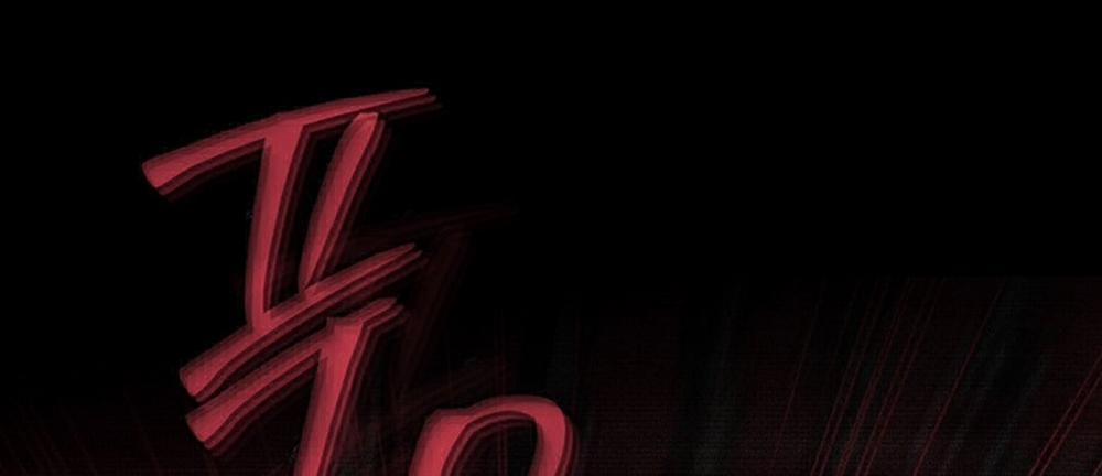 [18+] Dưới Ánh Đèn Xanh 61.2 trang 88