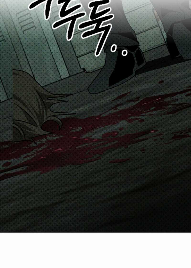 [18+] Dưới Ánh Đèn Xanh 62.1 trang 29