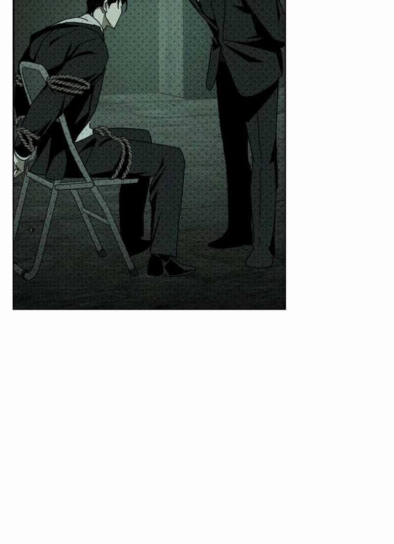 [18+] Dưới Ánh Đèn Xanh 62.2 trang 17