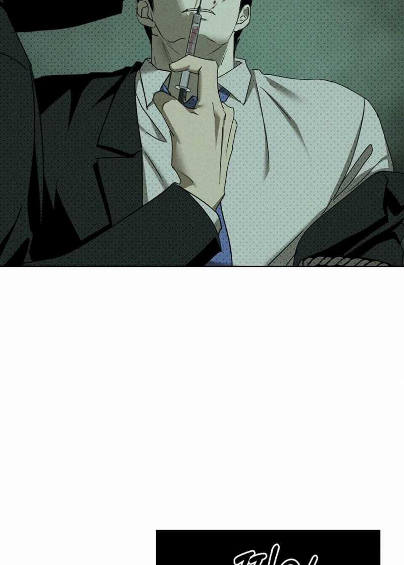 [18+] Dưới Ánh Đèn Xanh 62.2 trang 33