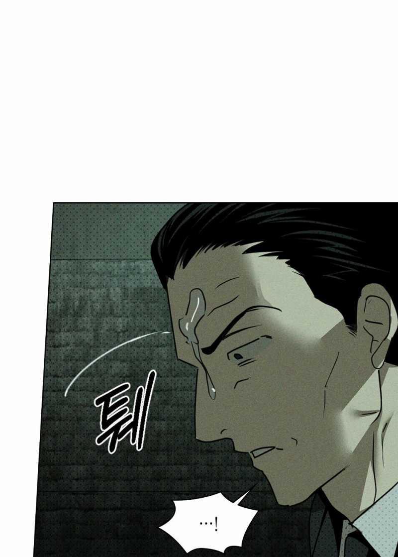 [18+] Dưới Ánh Đèn Xanh 62.2 trang 56