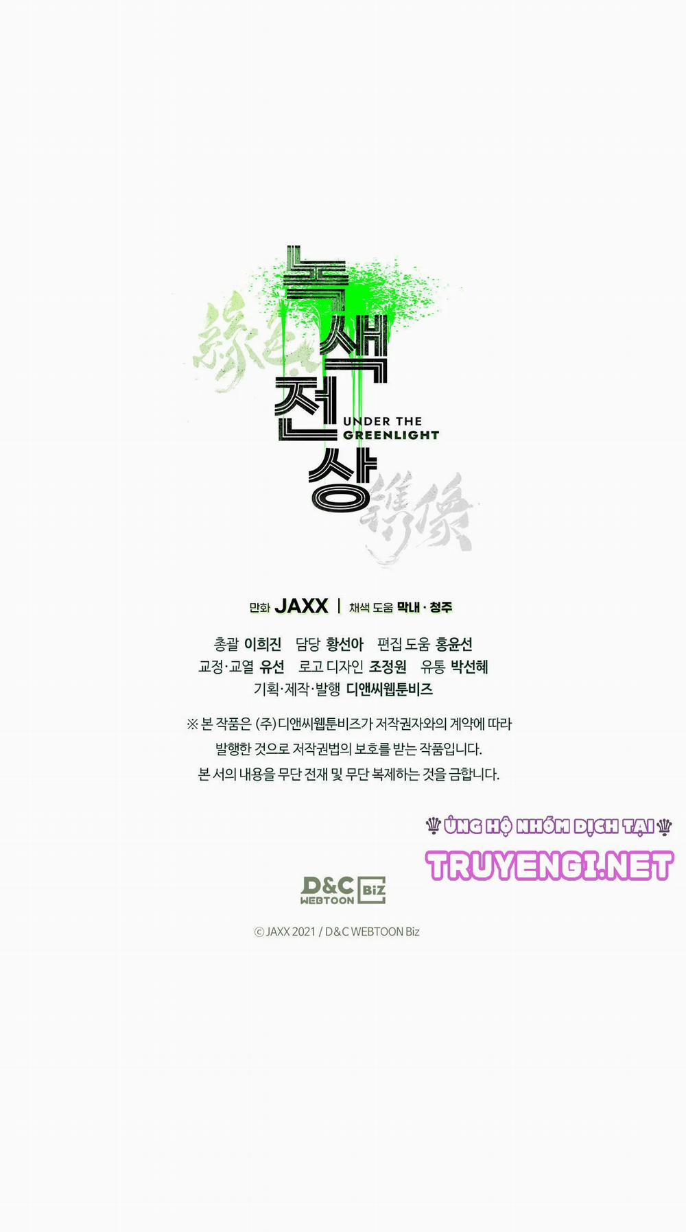 [18+] Dưới Ánh Đèn Xanh 7 trang 62