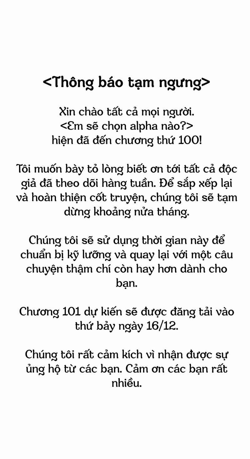 [18+] Em Sẽ Chọn Alpha Nào~ 100.5 trang 0
