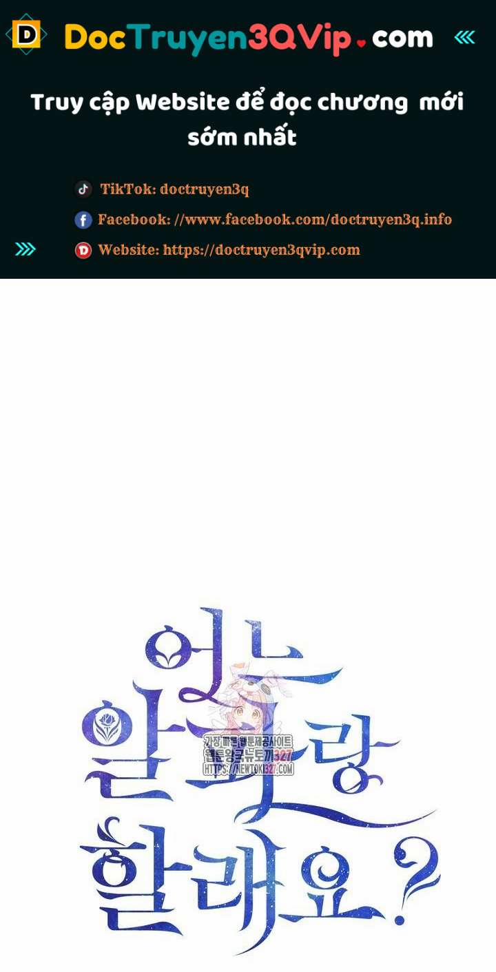 [18+] Em Sẽ Chọn Alpha Nào~ 111.1 trang 0
