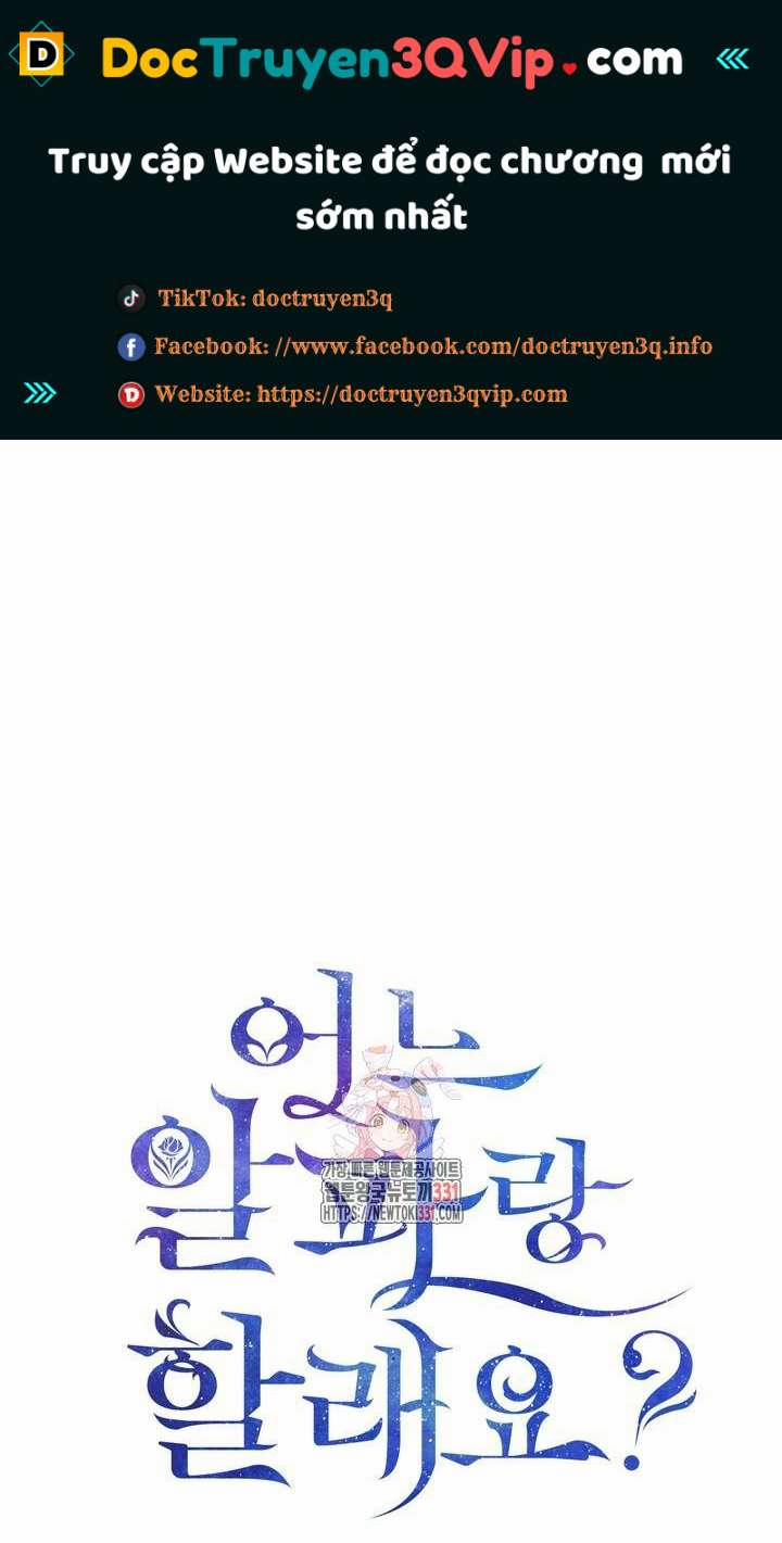 [18+] Em Sẽ Chọn Alpha Nào~ 114.1 trang 0
