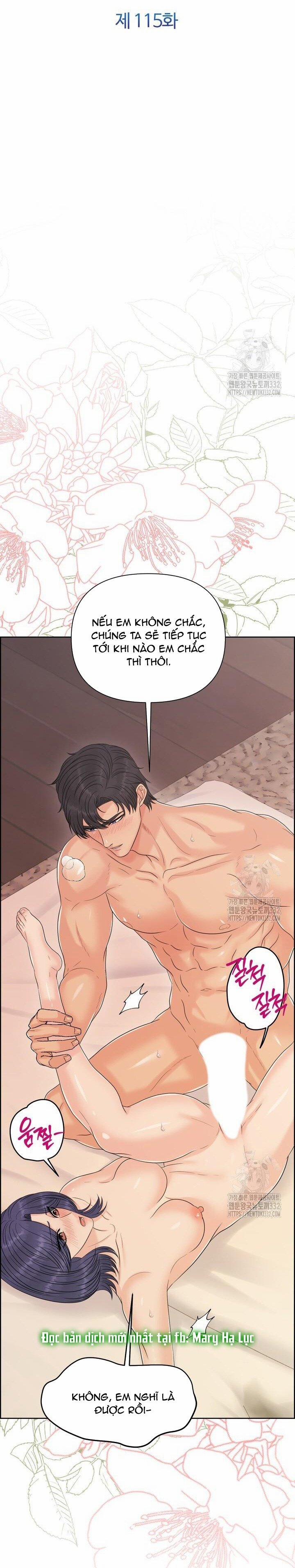[18+] Em Sẽ Chọn Alpha Nào~ 115.1 trang 1