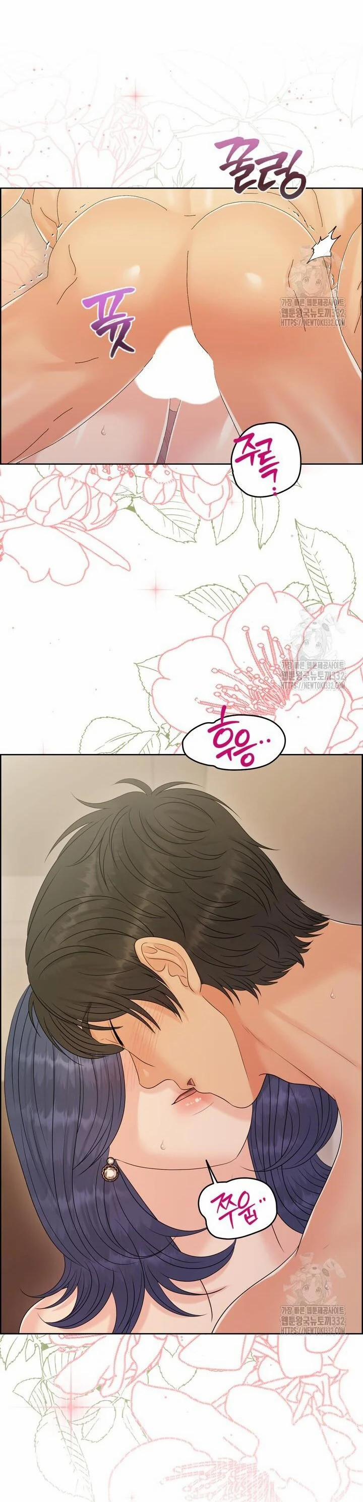[18+] Em Sẽ Chọn Alpha Nào~ 115.1 trang 9